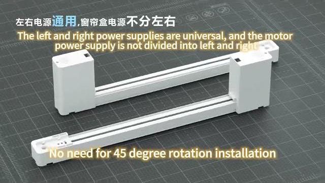 Electric LED strip track