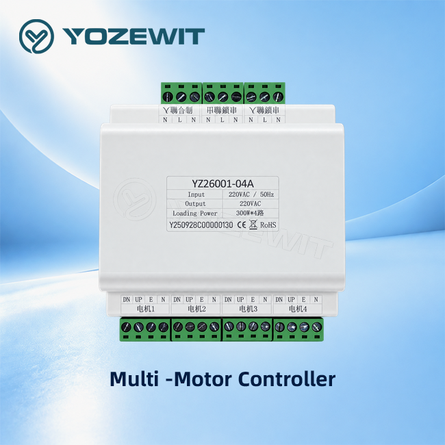 YZ26001-04A Group Controller For Motors