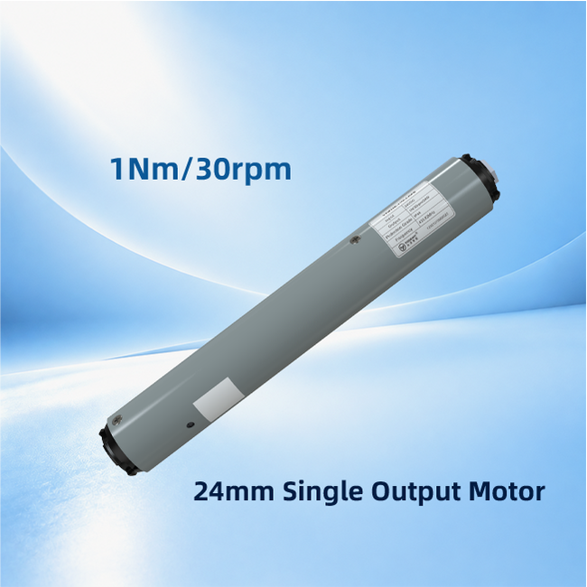 YZM24T-1/30-I- Single-output Motor