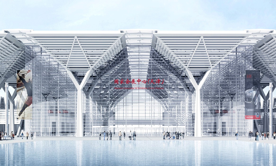 National Convention and Exhibition Center (Tianjin) Electric Fire Smoke Exhaust System Project