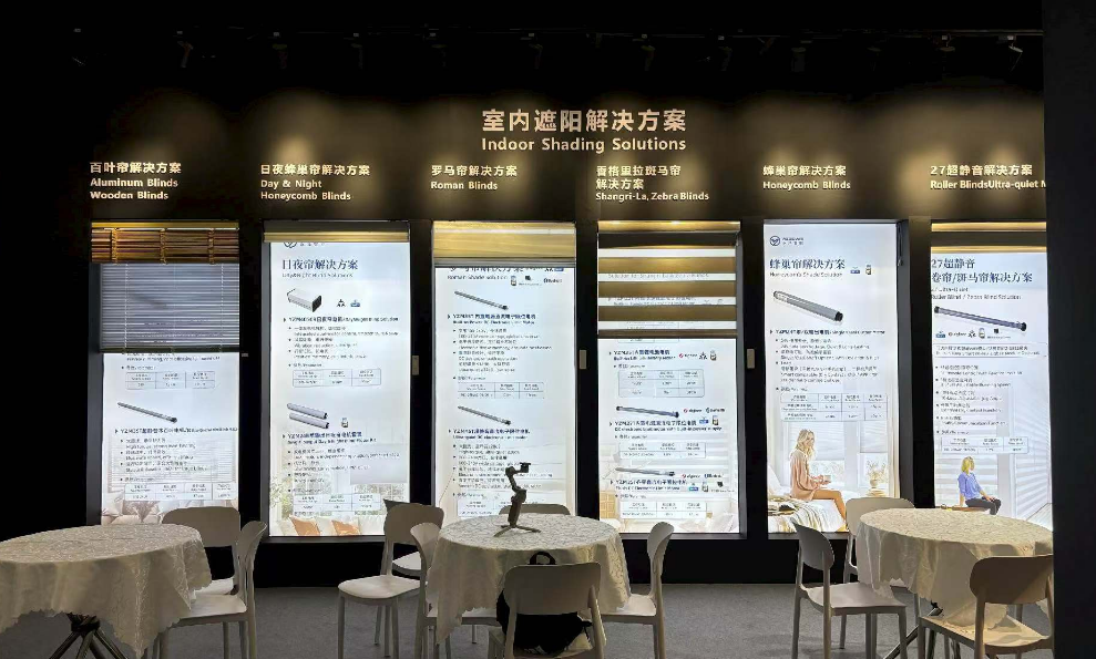 YOZEWIT | A Solid Wrap-Up at R T Asia Shanghai